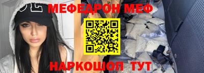бутик Краснознаменск