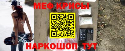 бутик Краснознаменск