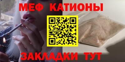 кокаин перу Краснодар