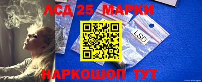 бутик Краснознаменск