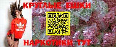 кокаин перу Краснодар