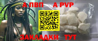 кокаин перу Краснокаменск