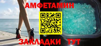 кокаин перу Краснодар