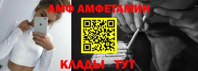 кокаин перу Краснокаменск