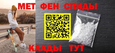 кокаин перу Краснодар
