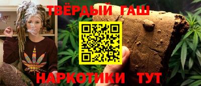 бутик Краснознаменск