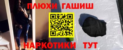бутик Краснознаменск