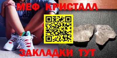 кокаин перу Краснодар